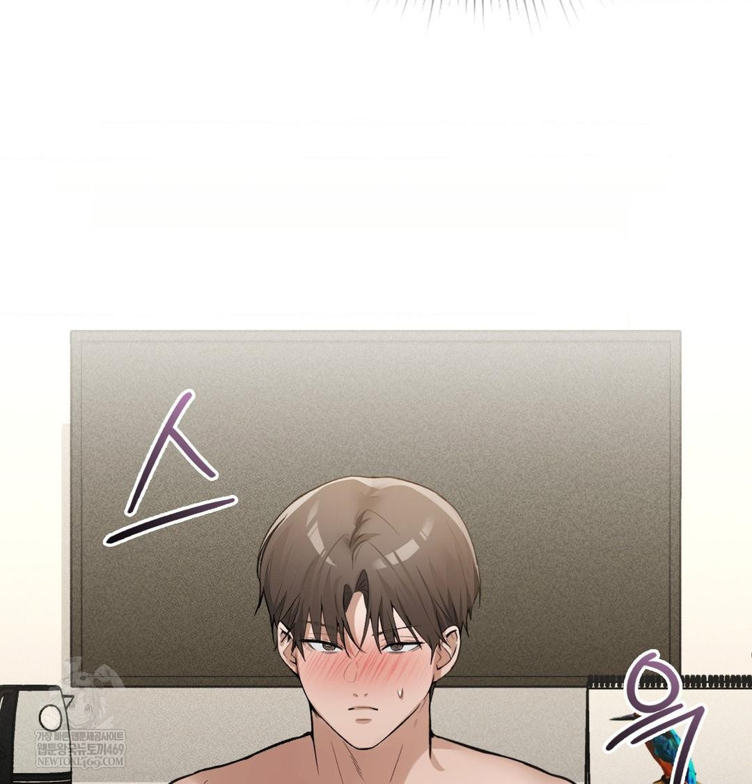 PC Room Girl Raw - Chapter 19 [photo 44] - MangaPorn