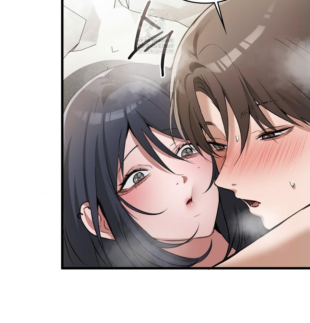 PC Room Girl Raw - Chapter 19 [photo 96] - MangaPorn