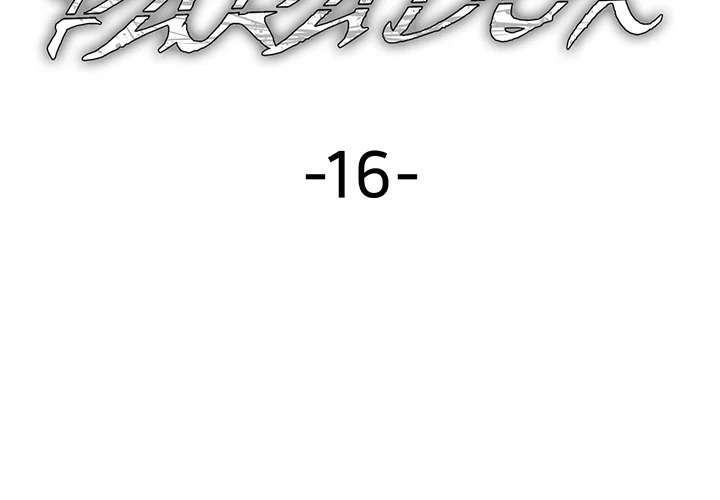 Paradox - Chapter 16 [photo 2] - MangaPorn