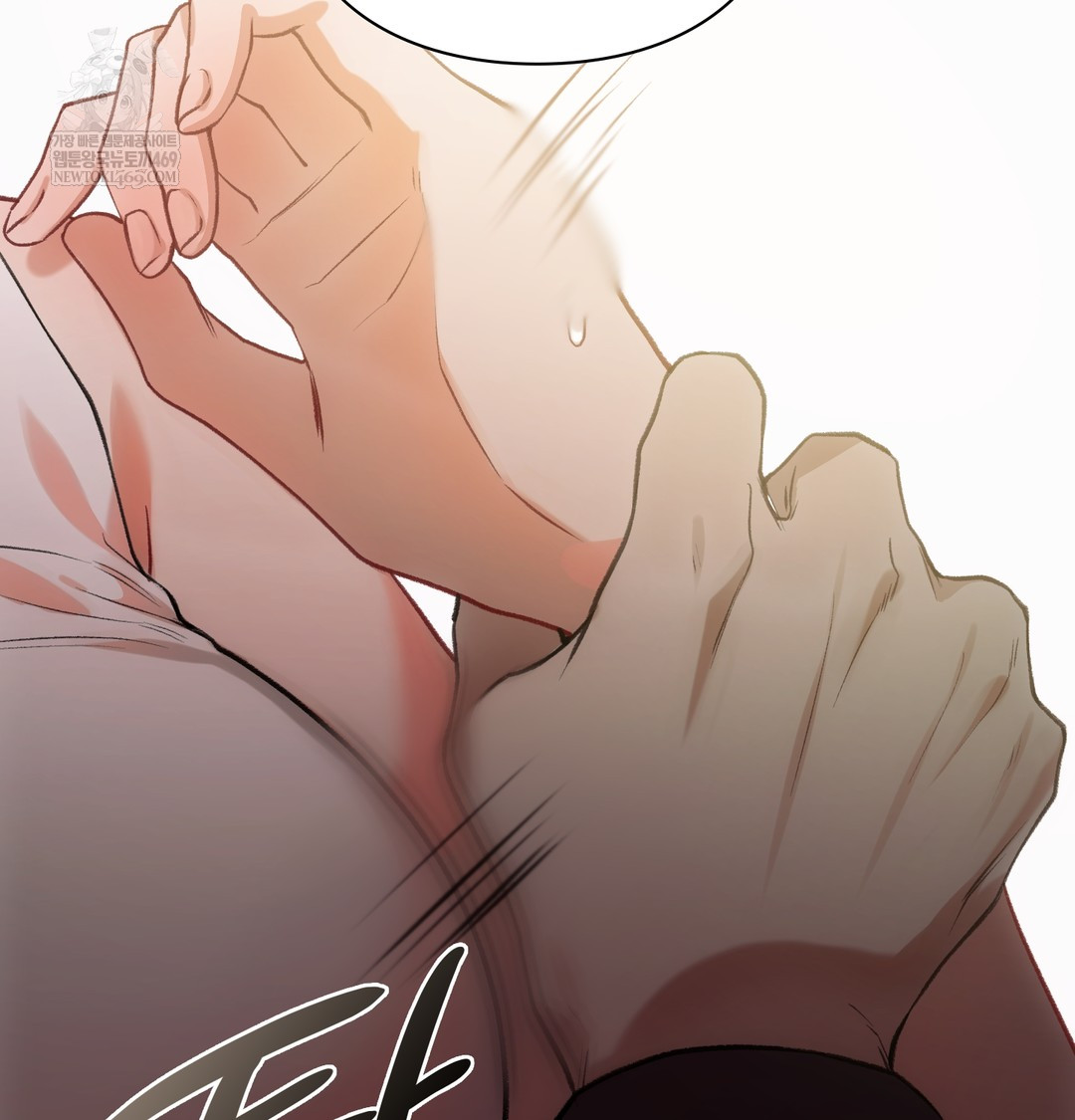 Slave Diary Raw - Chapter 30 [photo 11] - MangaPorn