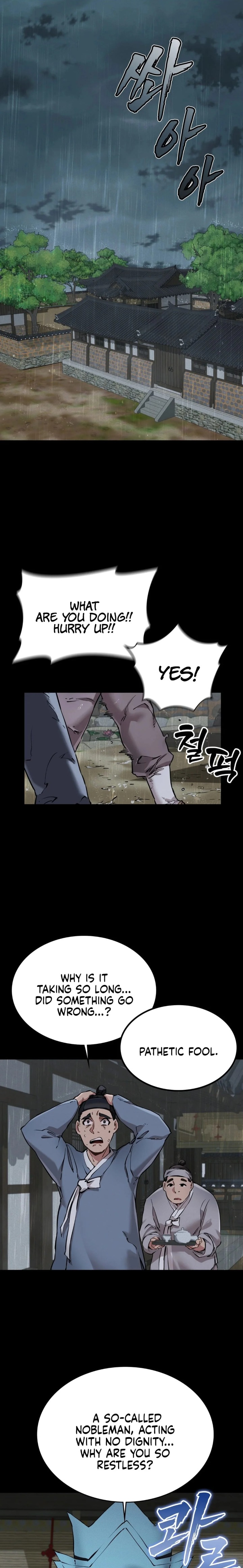 A Man Who Became a Eunuch - Chapter 1 [photo 1] - MangaPorn