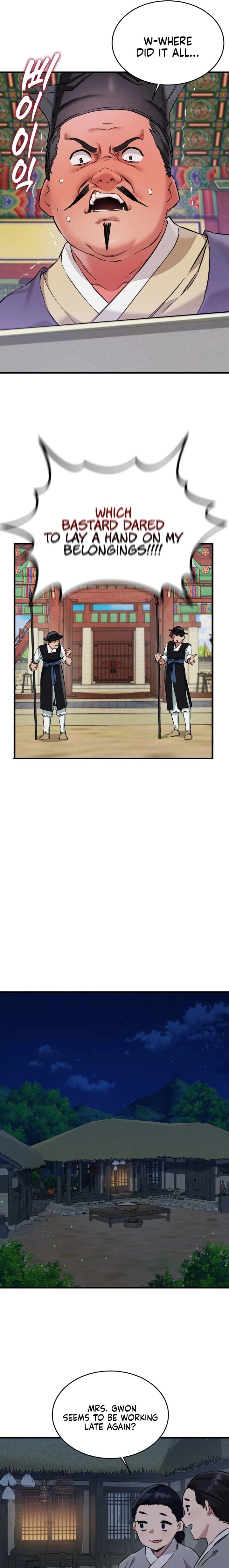 A Man Who Became a Eunuch - Chapter 1 [photo 17] - MangaPorn