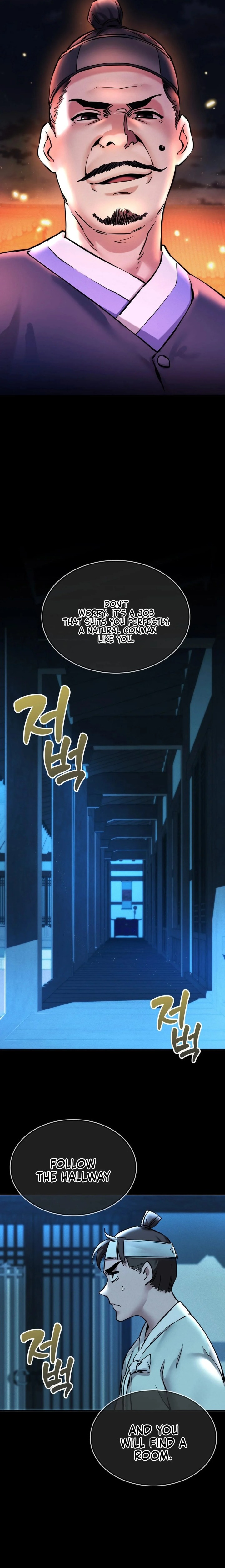 A Man Who Became a Eunuch - Chapter 1 [photo 40] - MangaPorn