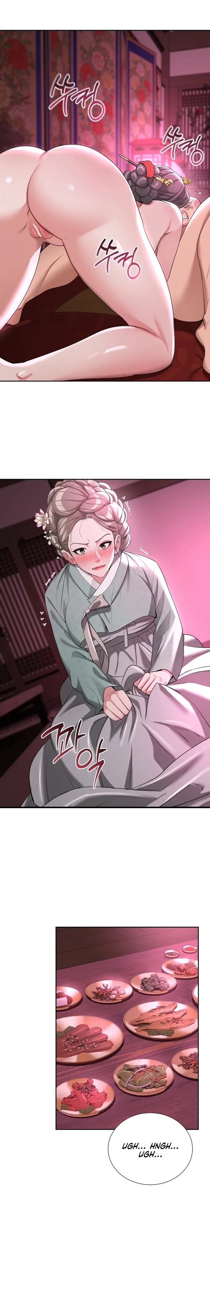 Yeoni’s Tavern - Chapter 13 [photo 15] - MangaPorn