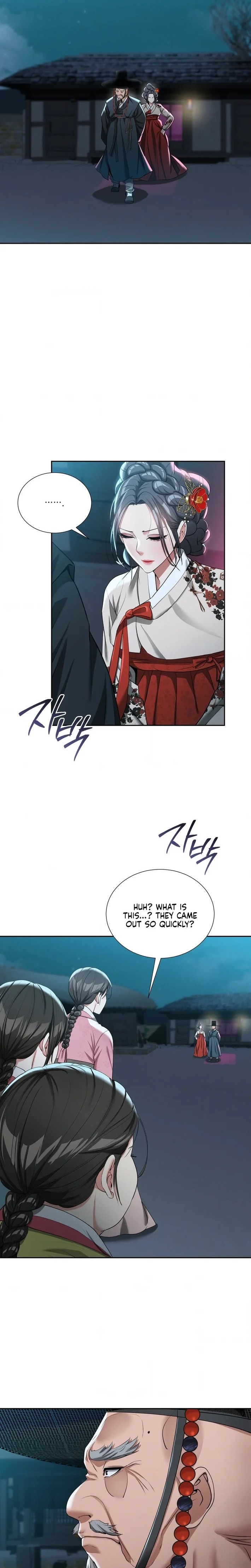 Yeoni’s Tavern - Chapter 13 [photo 20] - MangaPorn