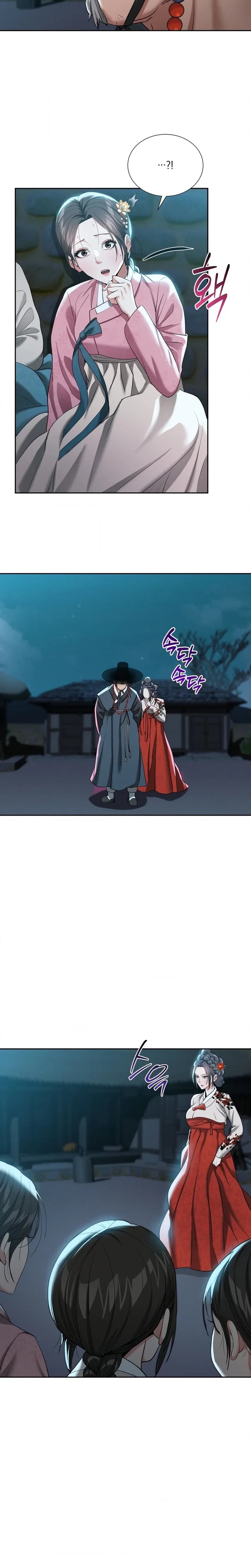 Yeoni’s Tavern - Chapter 13 [photo 21] - MangaPorn