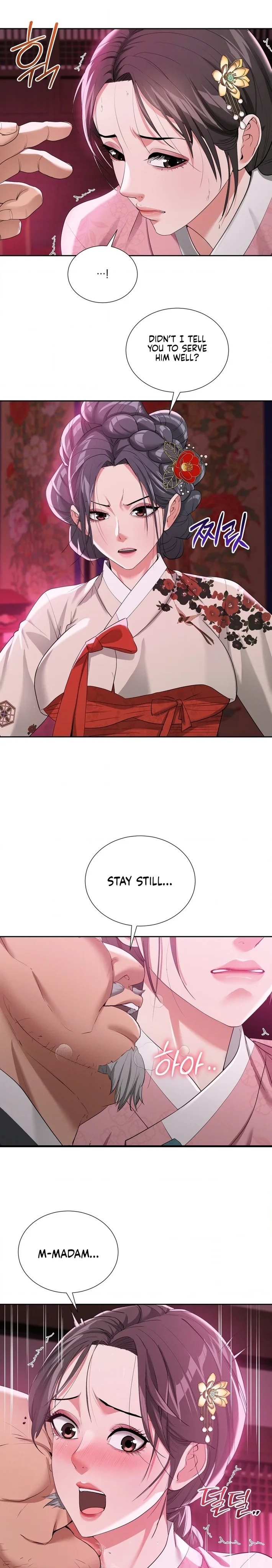 Yeoni’s Tavern - Chapter 14 [photo 11] - MangaPorn