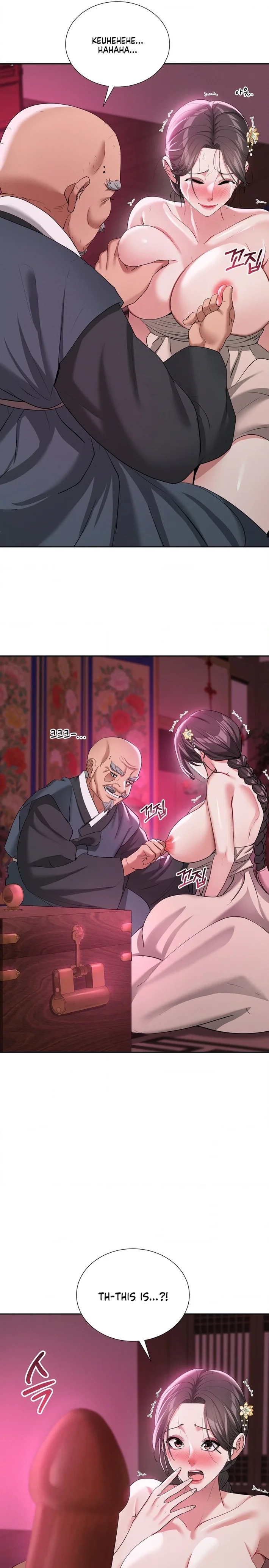 Yeoni’s Tavern - Chapter 14 [photo 19] - MangaPorn