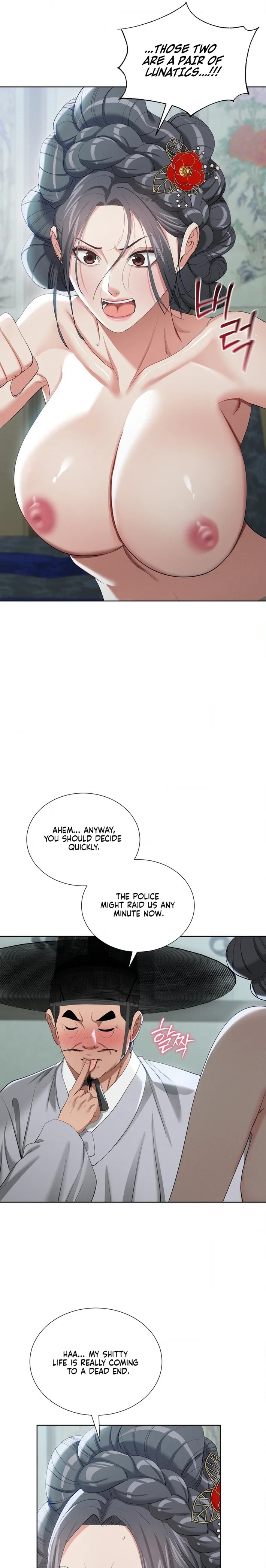 Yeoni’s Tavern - Chapter 16 [photo 19] - MangaPorn