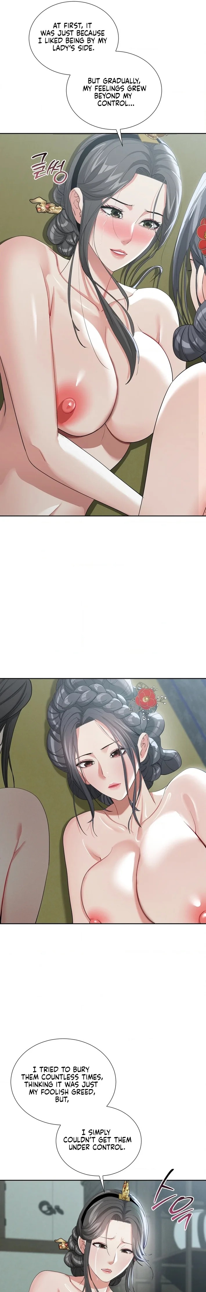 Yeoni’s Tavern - Chapter 16 [photo 4] - MangaPorn