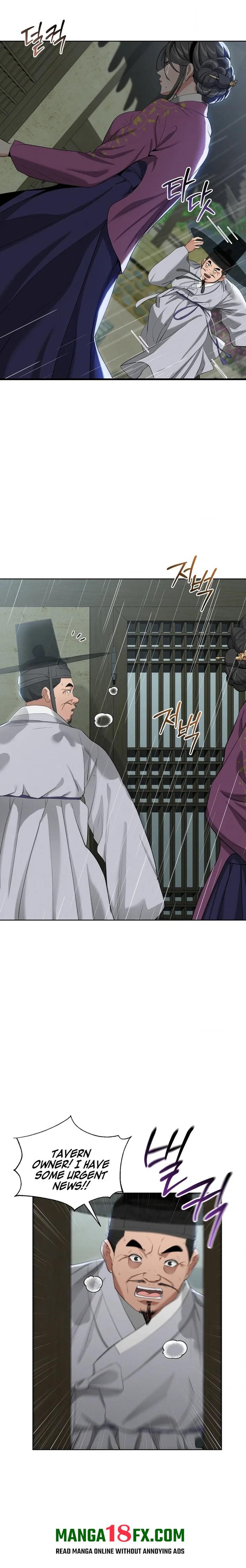 Yeoni’s Tavern - Chapter 16 [photo 7] - MangaPorn