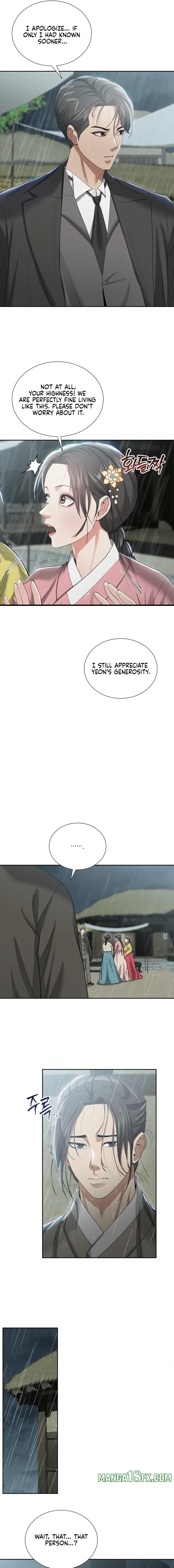 Yeoni’s Tavern - Chapter 17 [photo 5] - MangaPorn