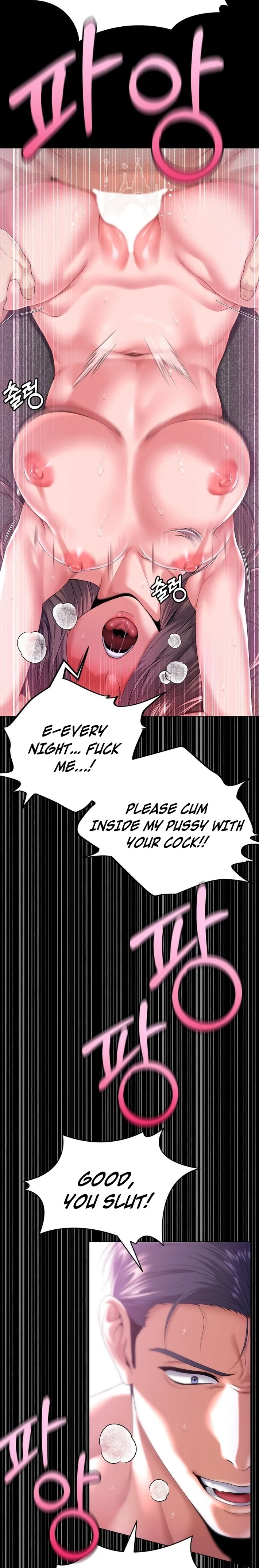 It’d Be Nice to Do It in Prison - Chapter 3 [photo 23] - MangaPorn