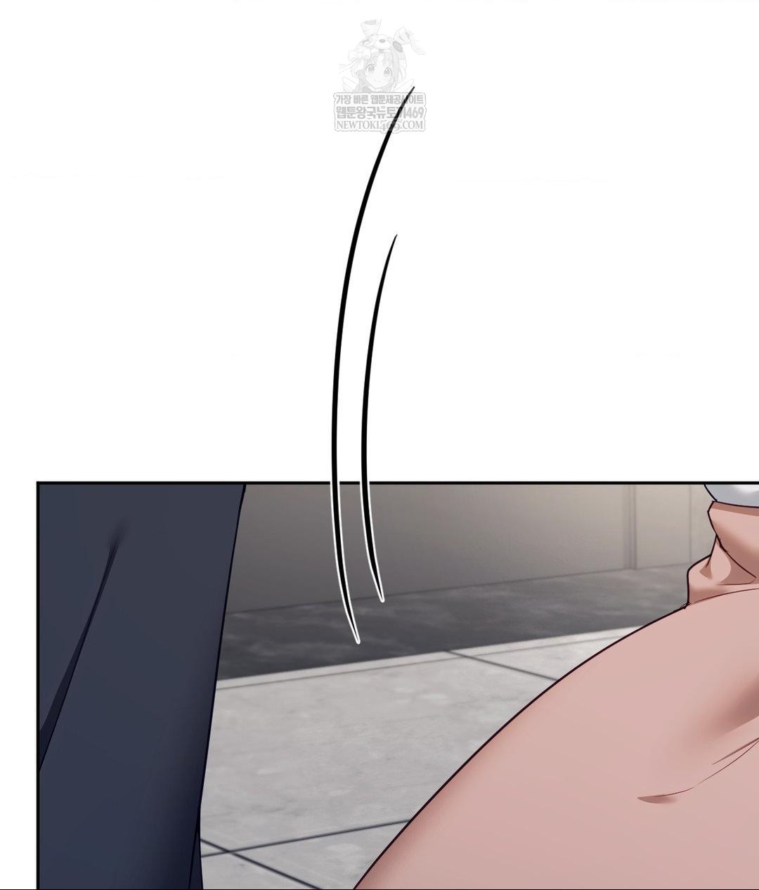 Senior Assistant Instructor Raw - Chapter 43 [photo 105] - MangaPorn