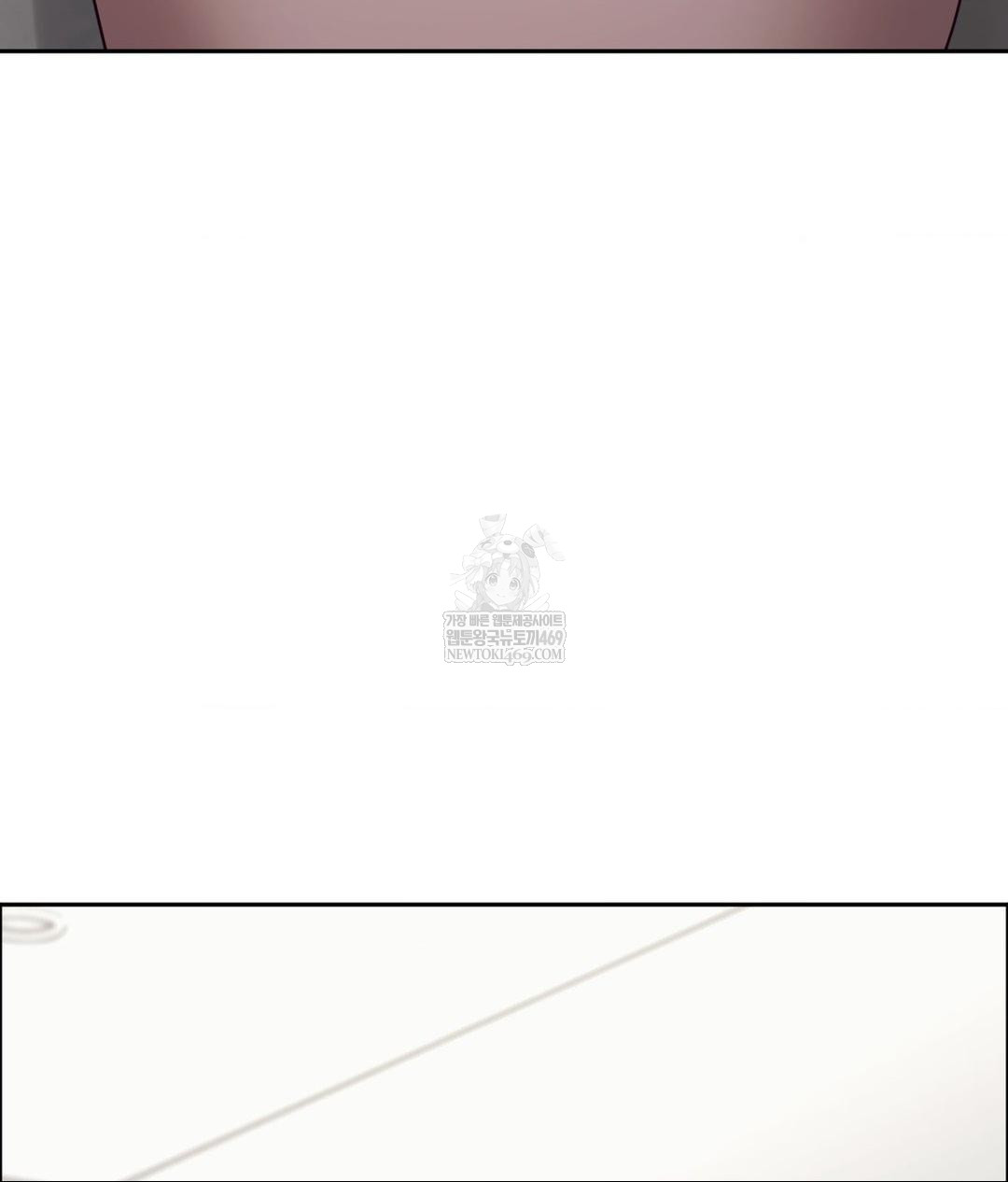 Senior Assistant Instructor Raw - Chapter 43 [photo 117] - MangaPorn