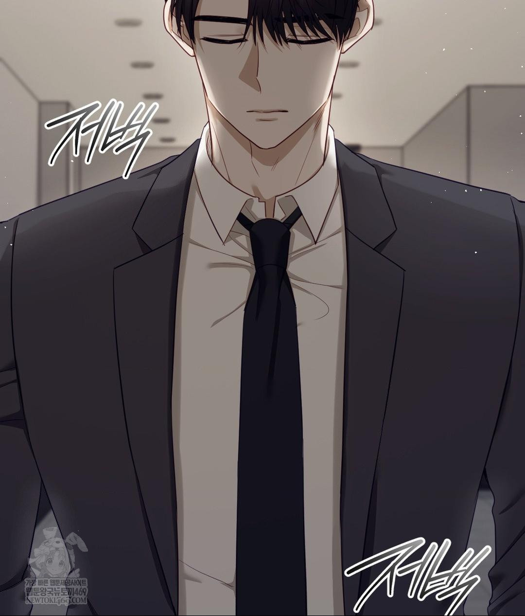 Senior Assistant Instructor Raw - Chapter 43 [photo 144] - MangaPorn