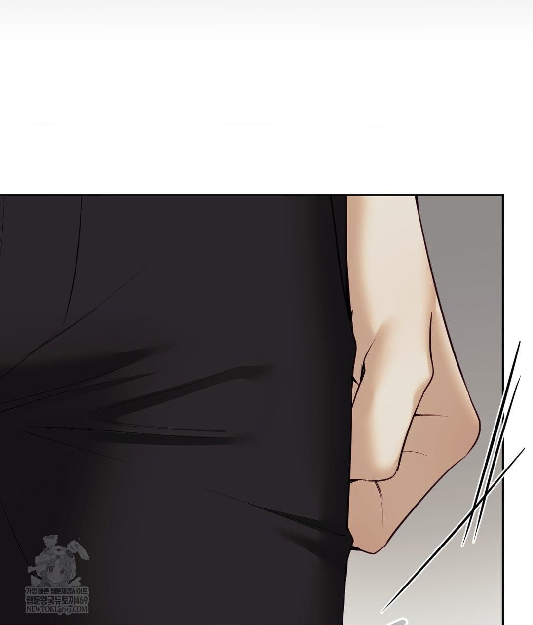 Senior Assistant Instructor Raw - Chapter 43 [photo 17] - MangaPorn