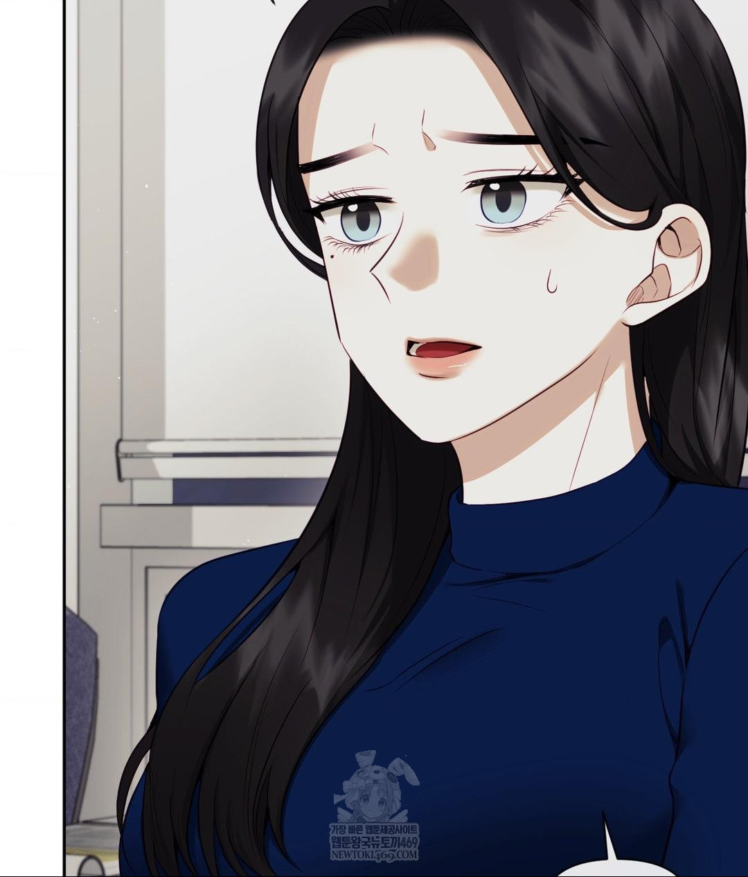 Senior Assistant Instructor Raw - Chapter 43 [photo 24] - MangaPorn