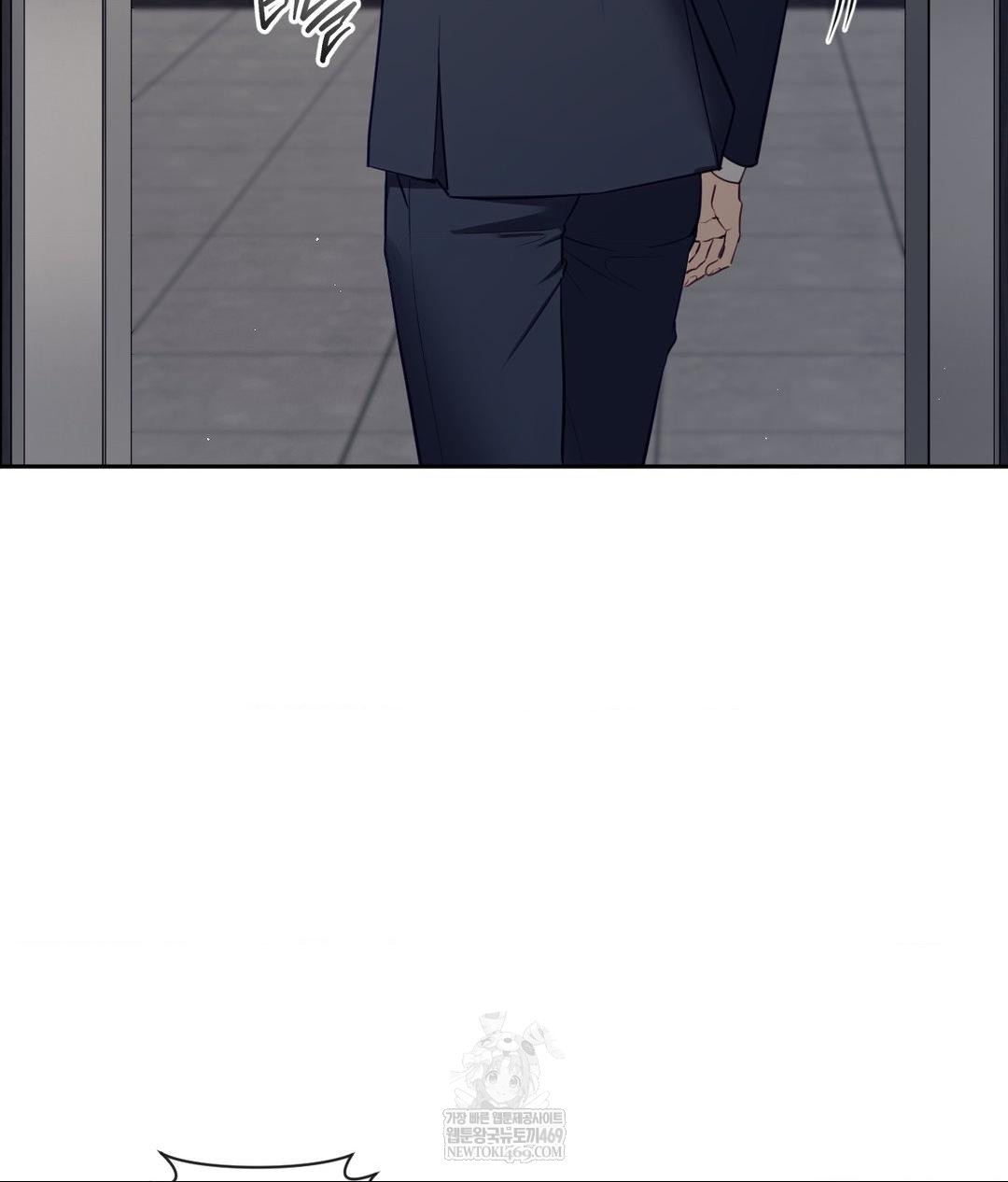 Senior Assistant Instructor Raw - Chapter 43 [photo 29] - MangaPorn