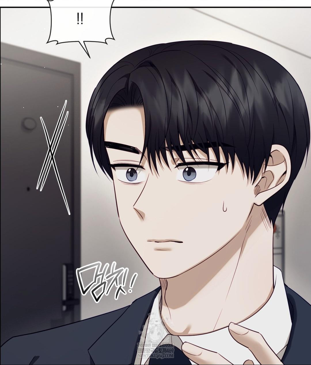 Senior Assistant Instructor Raw - Chapter 43 [photo 30] - MangaPorn