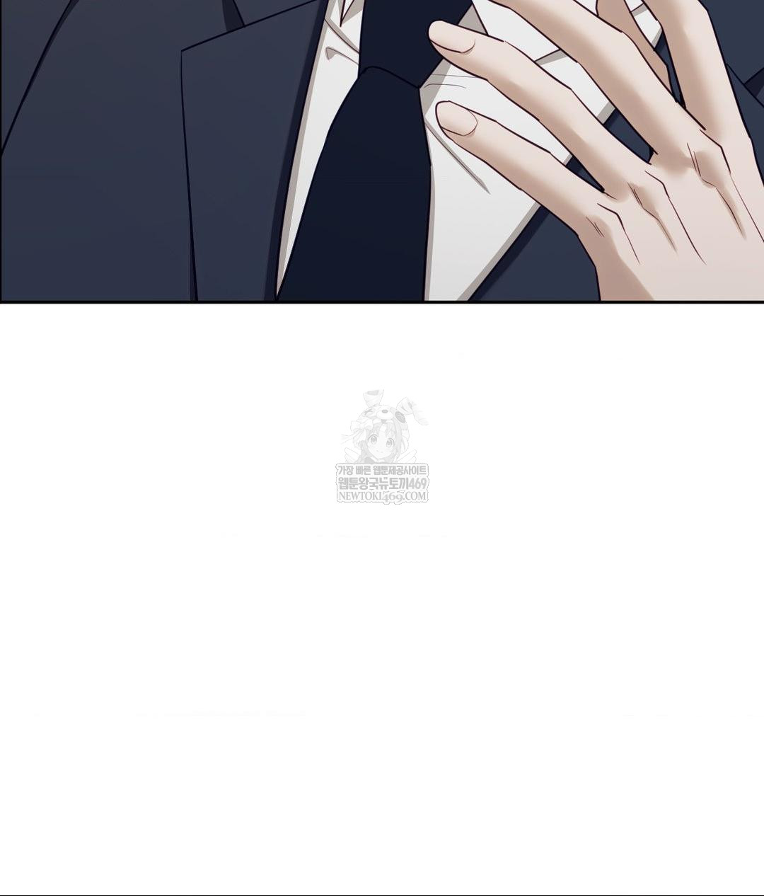 Senior Assistant Instructor Raw - Chapter 43 [photo 31] - MangaPorn