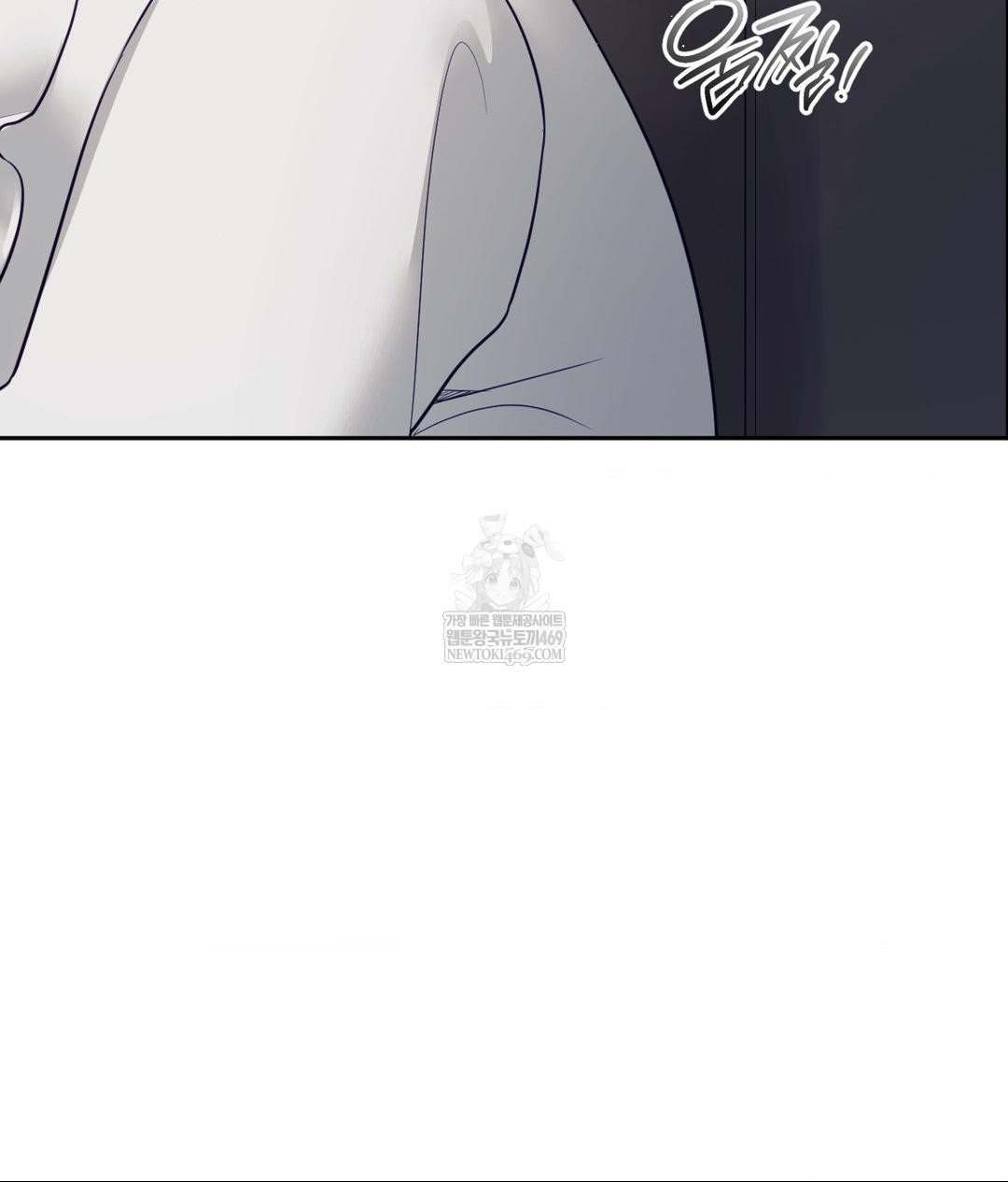 Senior Assistant Instructor Raw - Chapter 43 [photo 35] - MangaPorn