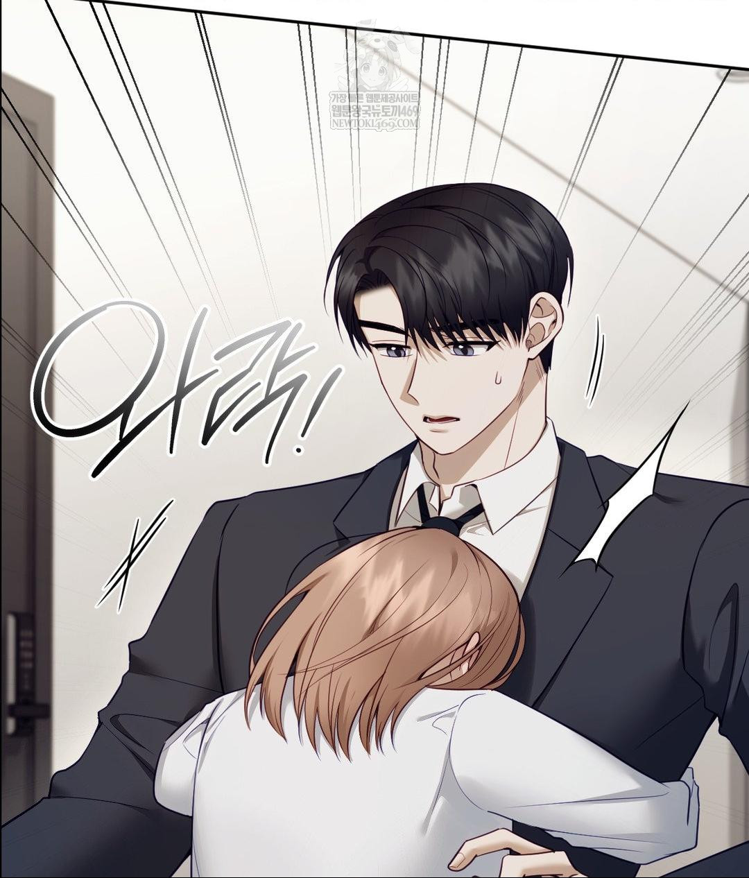 Senior Assistant Instructor Raw - Chapter 43 [photo 40] - MangaPorn