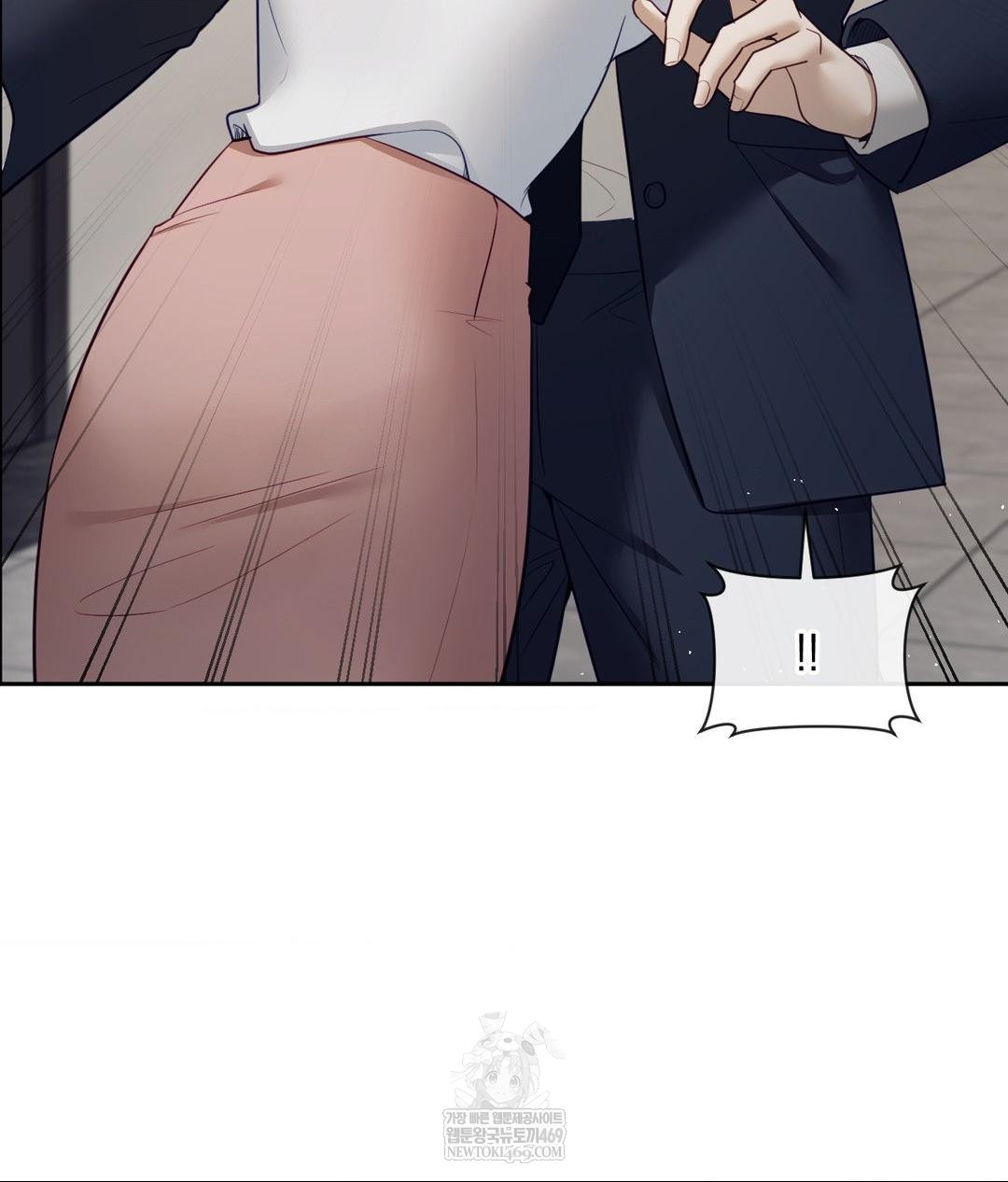 Senior Assistant Instructor Raw - Chapter 43 [photo 41] - MangaPorn