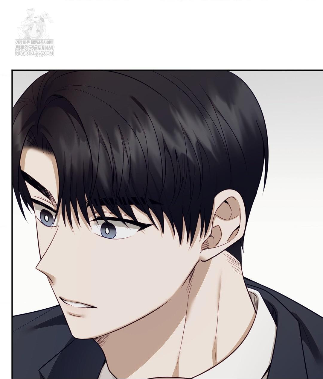 Senior Assistant Instructor Raw - Chapter 43 [photo 42] - MangaPorn