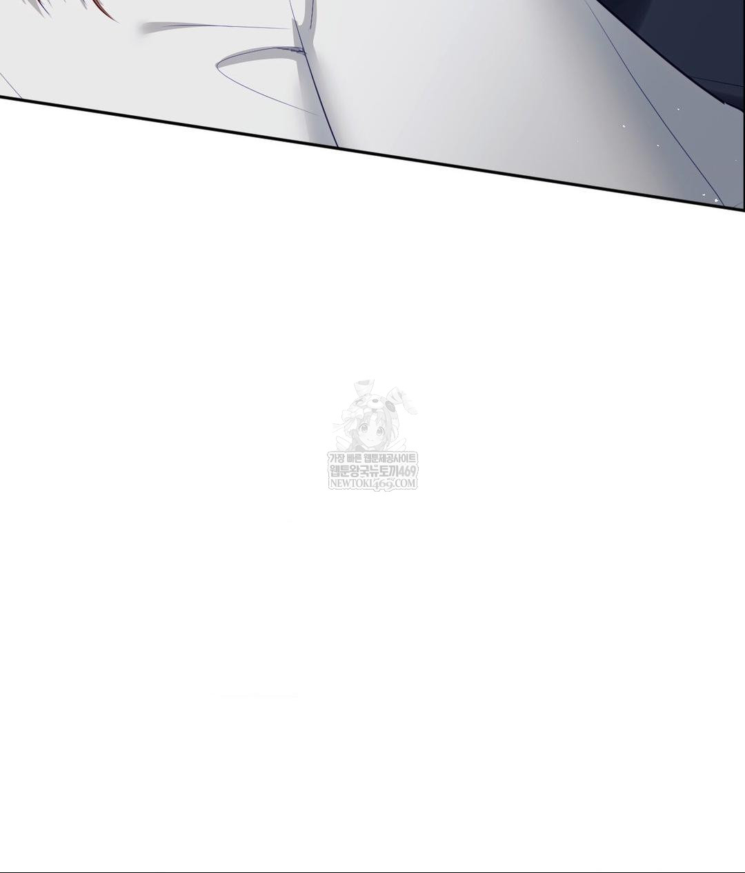 Senior Assistant Instructor Raw - Chapter 43 [photo 45] - MangaPorn