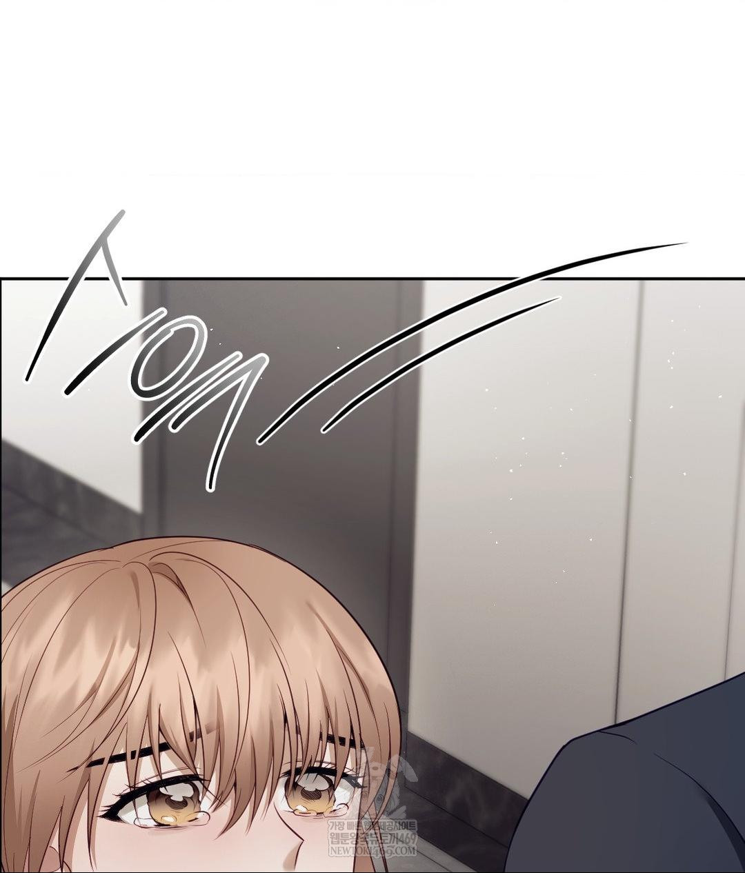 Senior Assistant Instructor Raw - Chapter 43 [photo 48] - MangaPorn