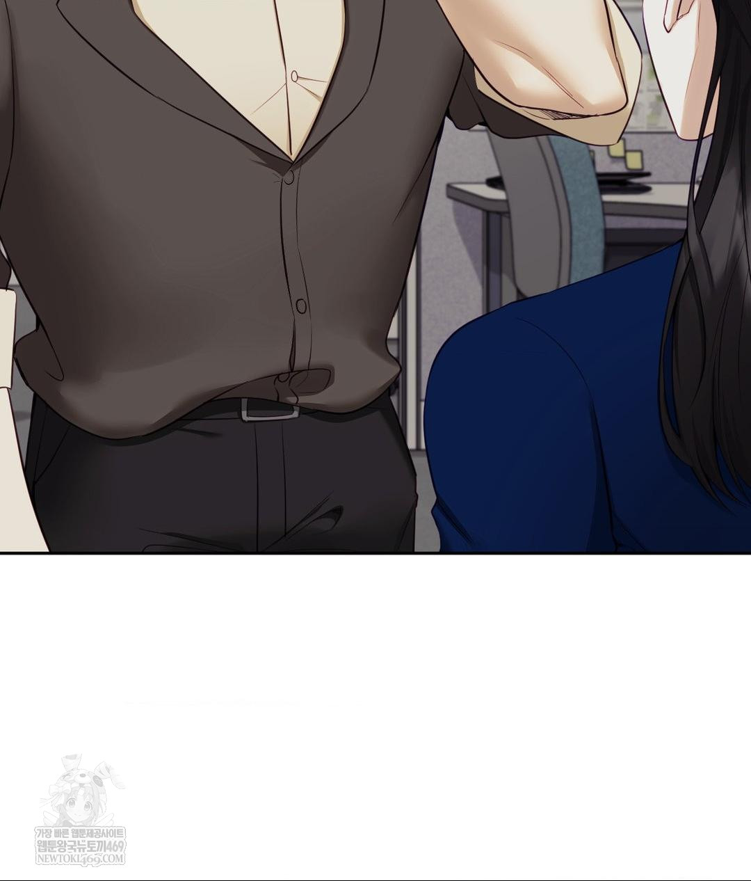 Senior Assistant Instructor Raw - Chapter 43 [photo 5] - MangaPorn