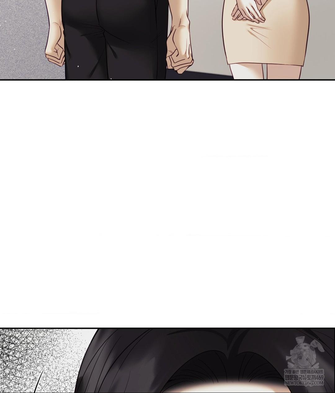 Senior Assistant Instructor Raw - Chapter 43 [photo 55] - MangaPorn