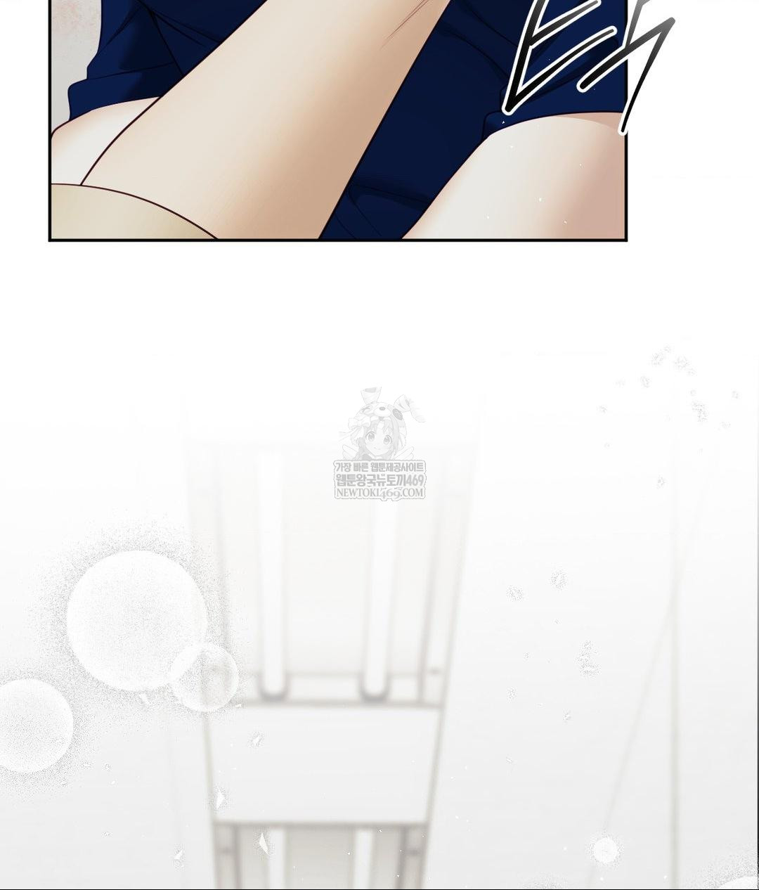 Senior Assistant Instructor Raw - Chapter 43 [photo 59] - MangaPorn