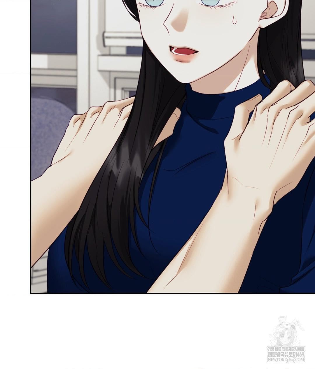 Senior Assistant Instructor Raw - Chapter 43 [photo 66] - MangaPorn