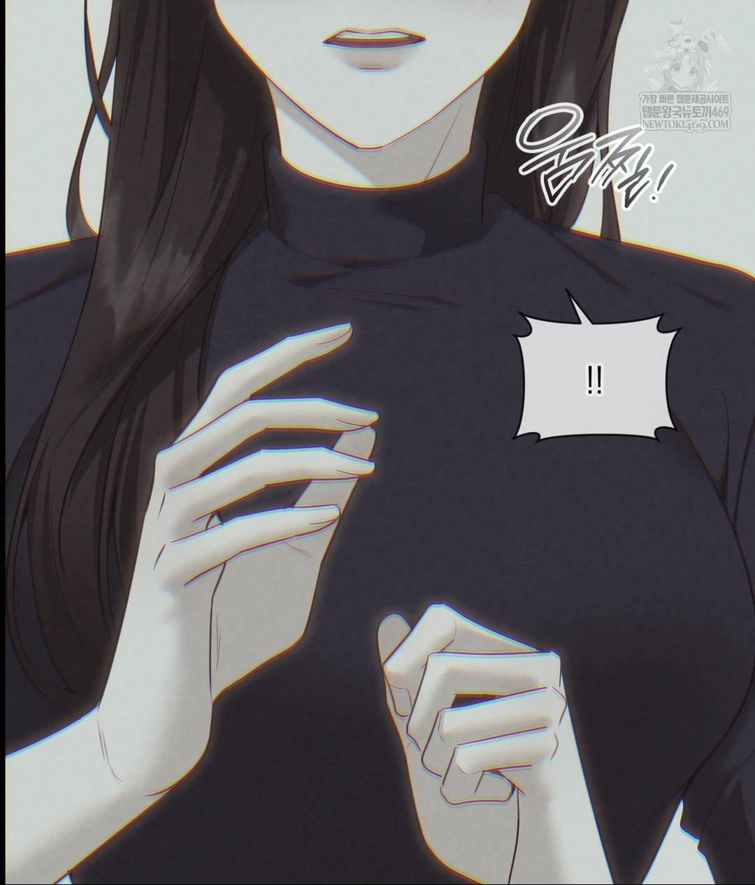 Senior Assistant Instructor Raw - Chapter 43 [photo 71] - MangaPorn