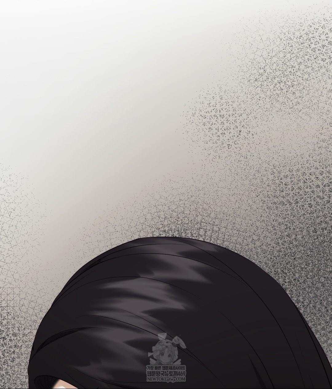 Senior Assistant Instructor Raw - Chapter 43 [photo 75] - MangaPorn