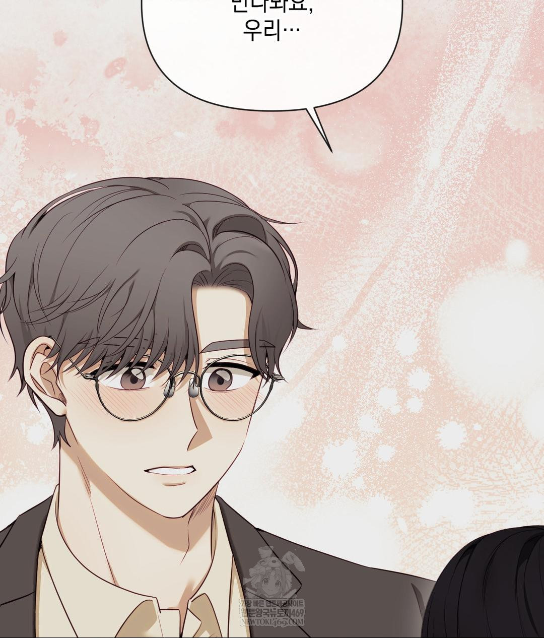 Senior Assistant Instructor Raw - Chapter 43 [photo 81] - MangaPorn