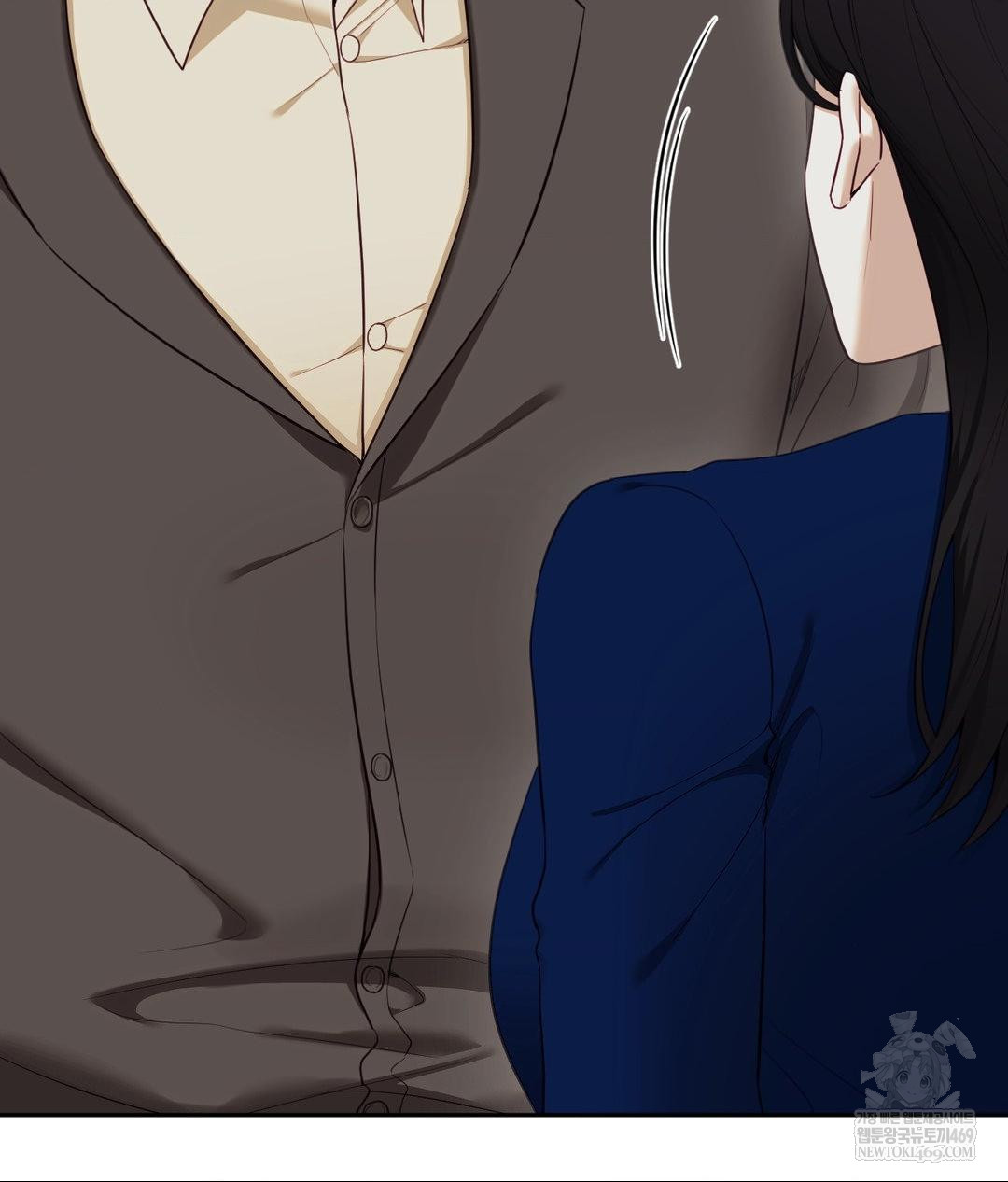 Senior Assistant Instructor Raw - Chapter 43 [photo 82] - MangaPorn