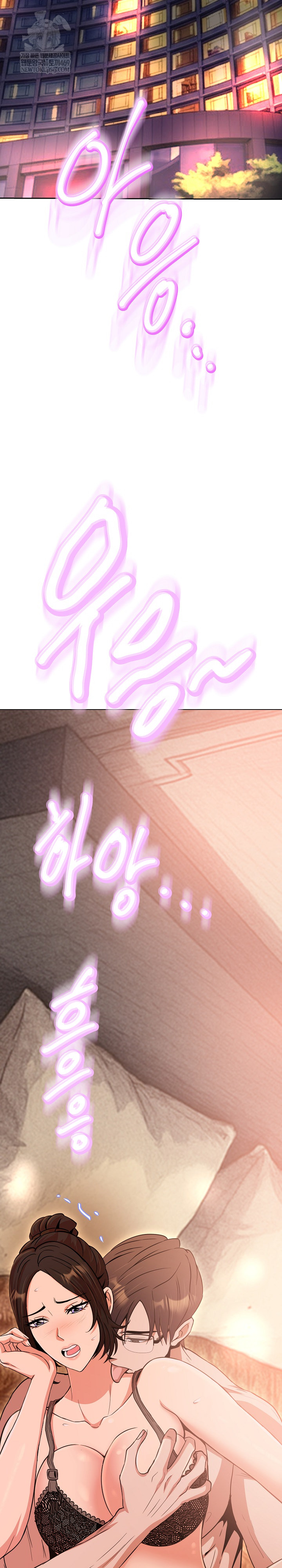 Gangster Girlfriend Raw - Chapter 41 [photo 19] - MangaPorn