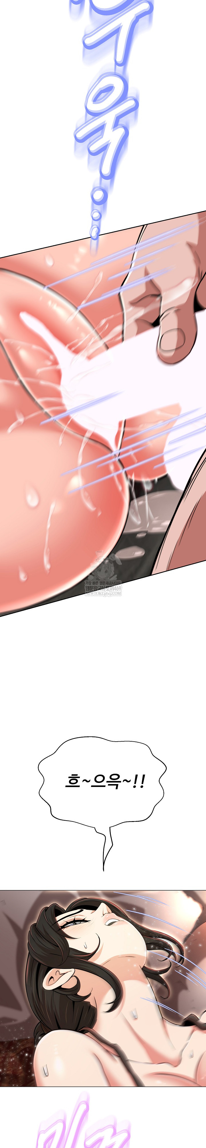 Gangster Girlfriend Raw - Chapter 41 [photo 28] - MangaPorn