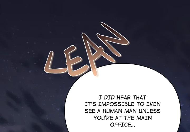 Thrust & Conquer - Chapter 15 [photo 4] - MangaPorn