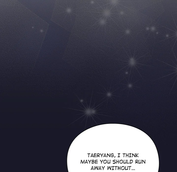 Thrust & Conquer - Chapter 15 [photo 40] - MangaPorn