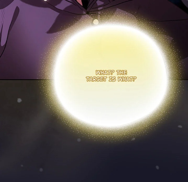 Thrust & Conquer - Chapter 15 [photo 91] - MangaPorn