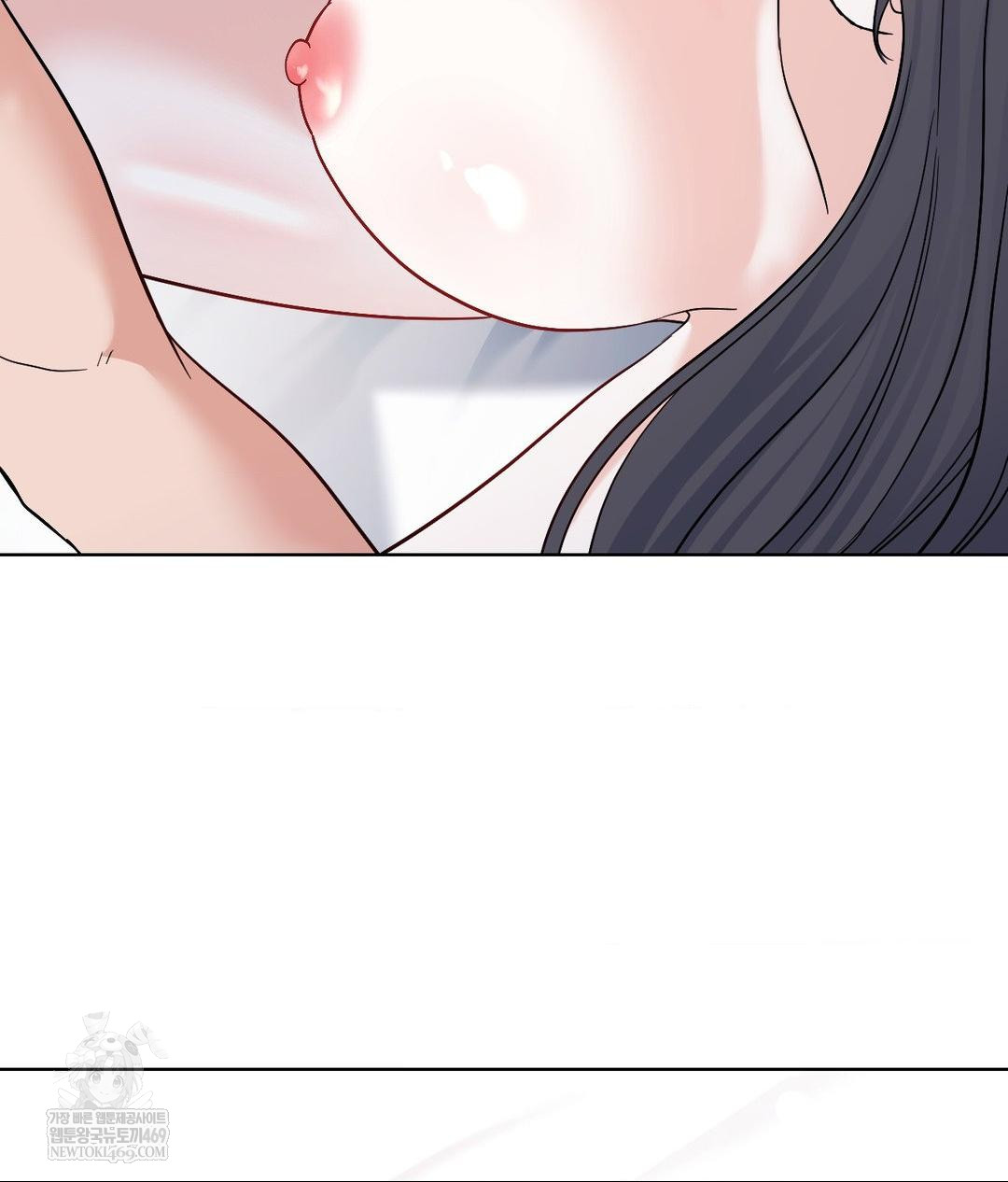 No Uploads Today Raw - Chapter 16 [photo 116] - MangaPorn