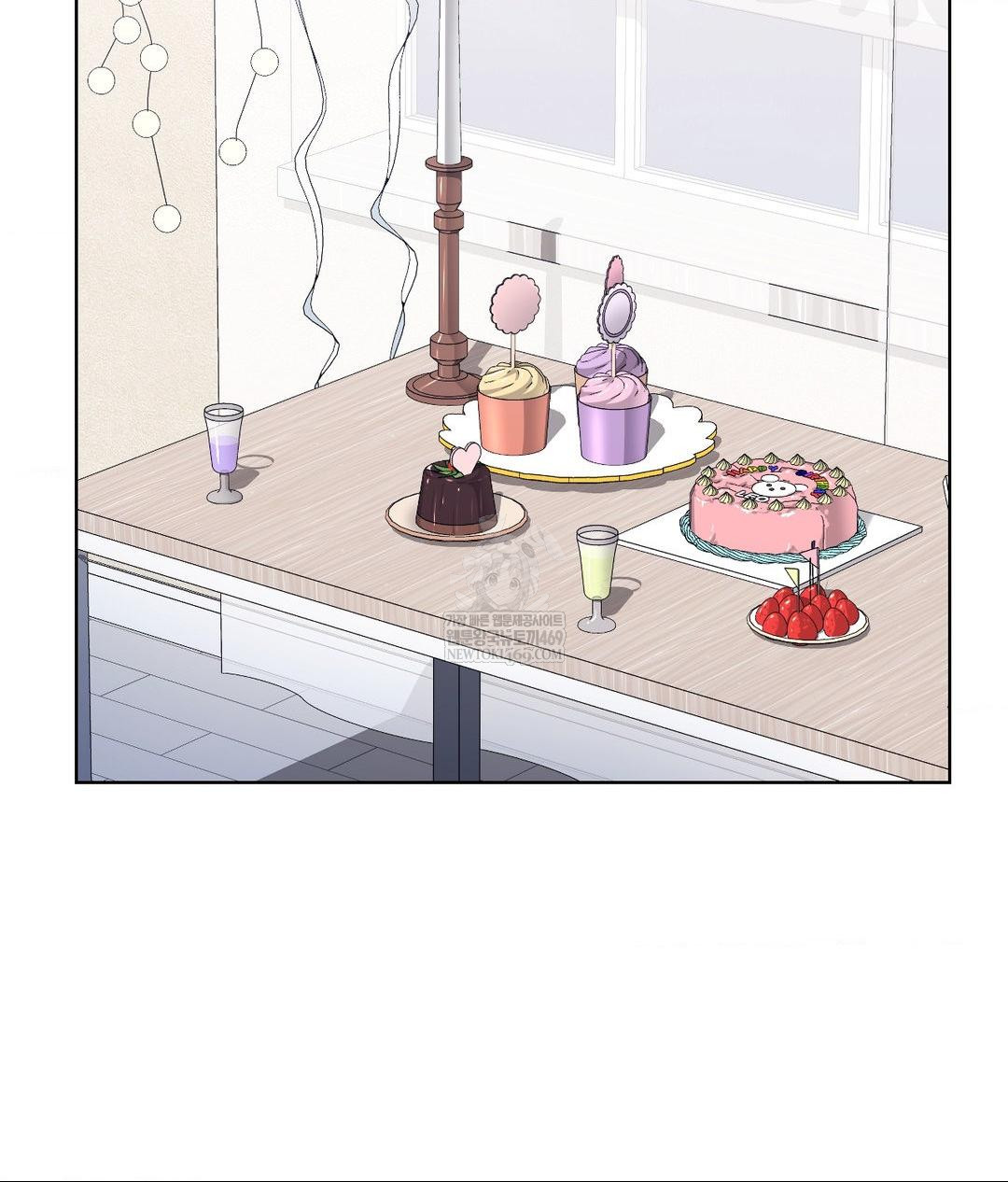 No Uploads Today Raw - Chapter 16 [photo 21] - MangaPorn