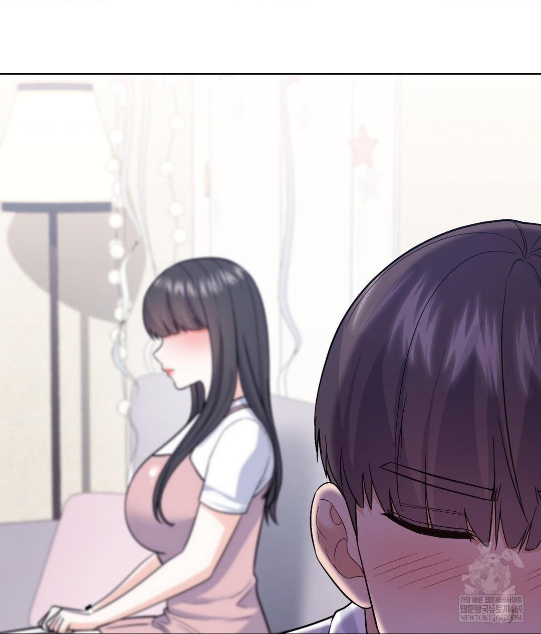 No Uploads Today Raw - Chapter 16 [photo 22] - MangaPorn