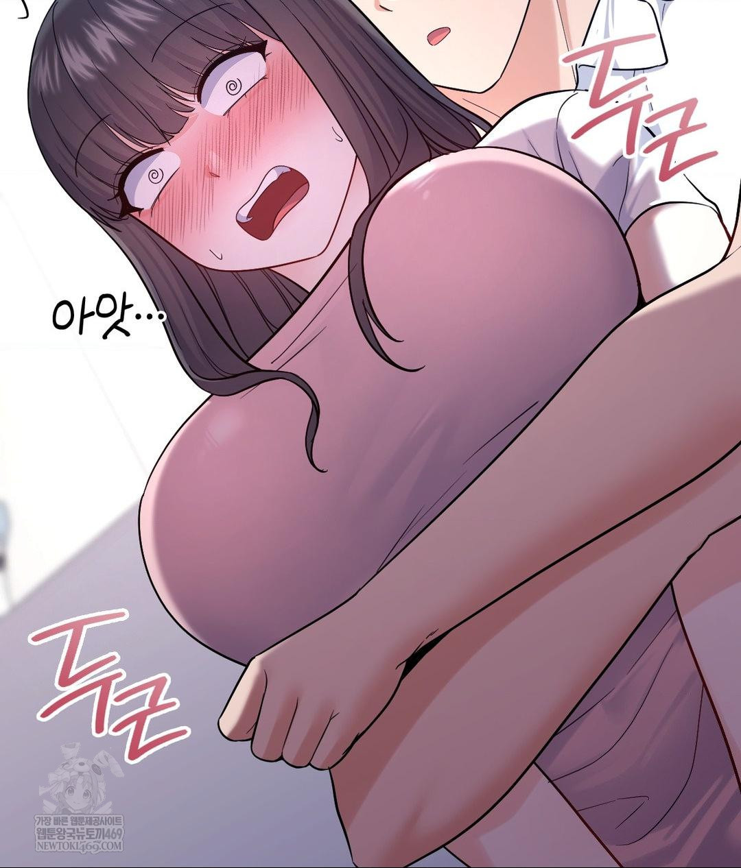 No Uploads Today Raw - Chapter 16 [photo 4] - MangaPorn