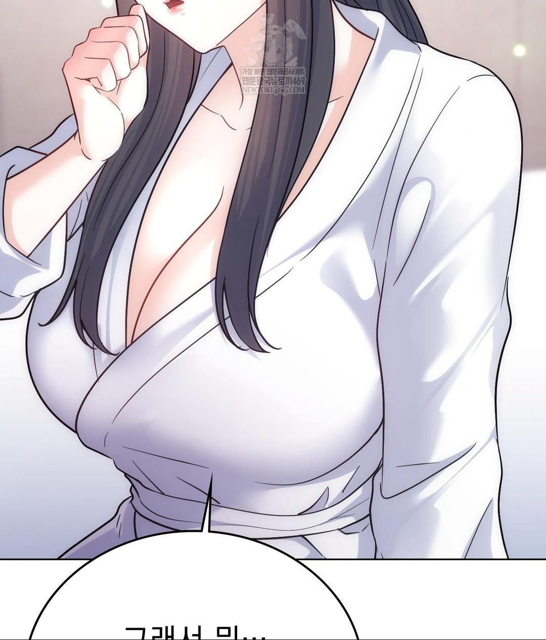 No Uploads Today Raw - Chapter 16 [photo 63] - MangaPorn