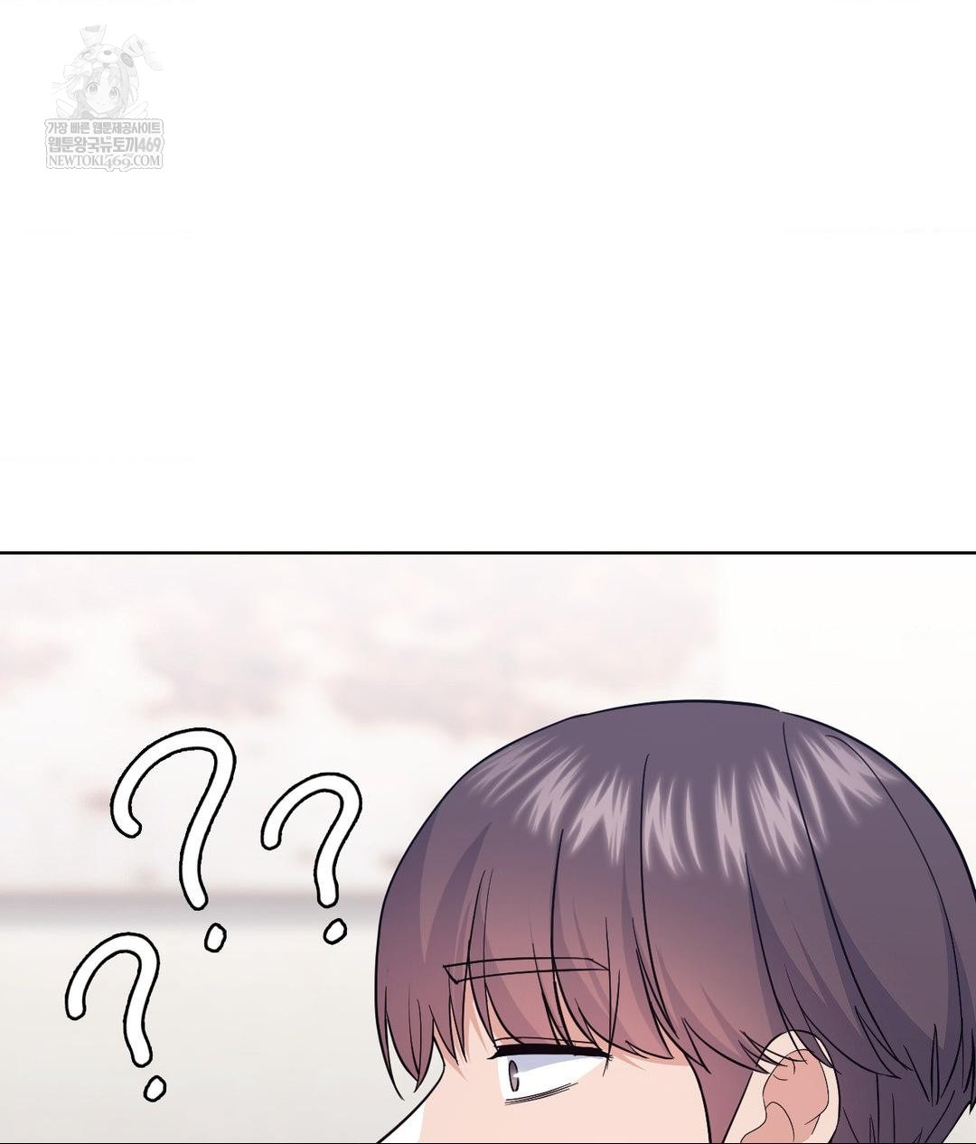 No Uploads Today Raw - Chapter 16 [photo 68] - MangaPorn